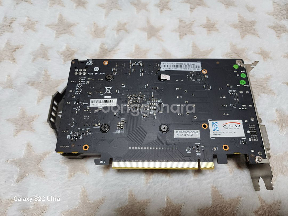 GTX1050 2G . COLORFUL--5