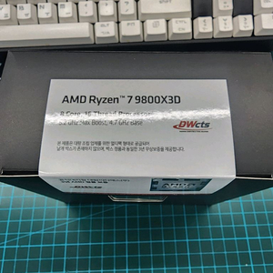 amd 9800x3d cpu 판매합니다.