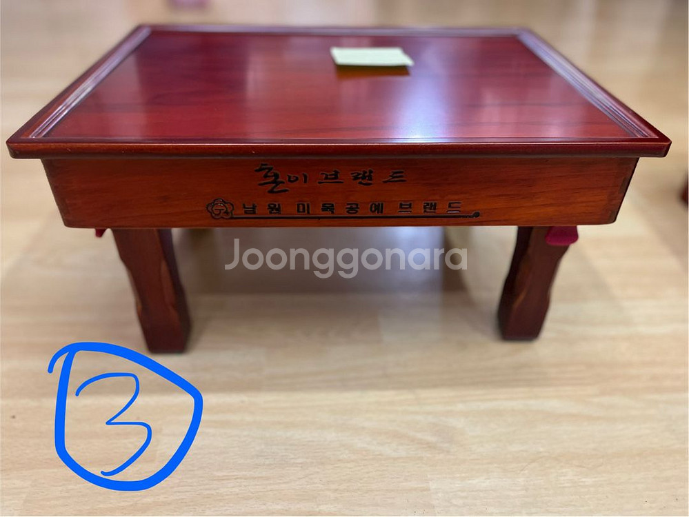 남원 제사 상 4개 판매합니다 (미사용 새제품)--6