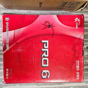 프로6산업용 안전벨트 상체식 신품