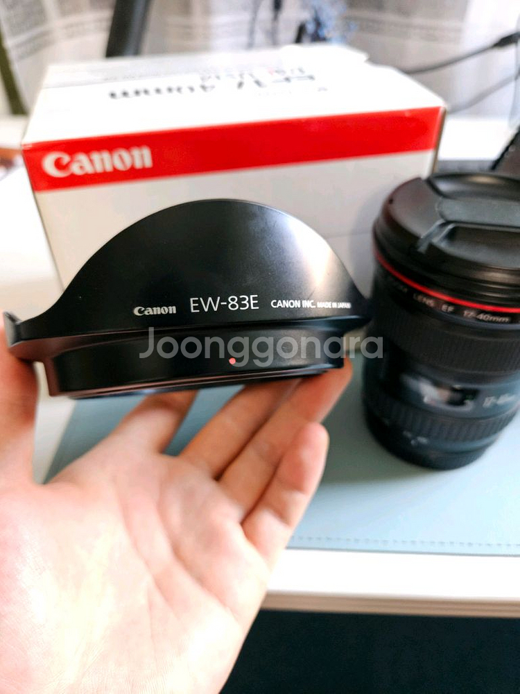 캐논 ef 17-40 f4l--6