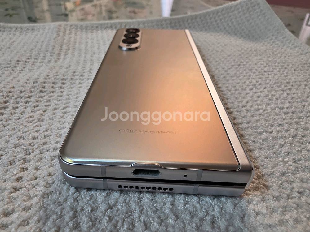 갤럭시 Z 폴드3 5G 512G--14