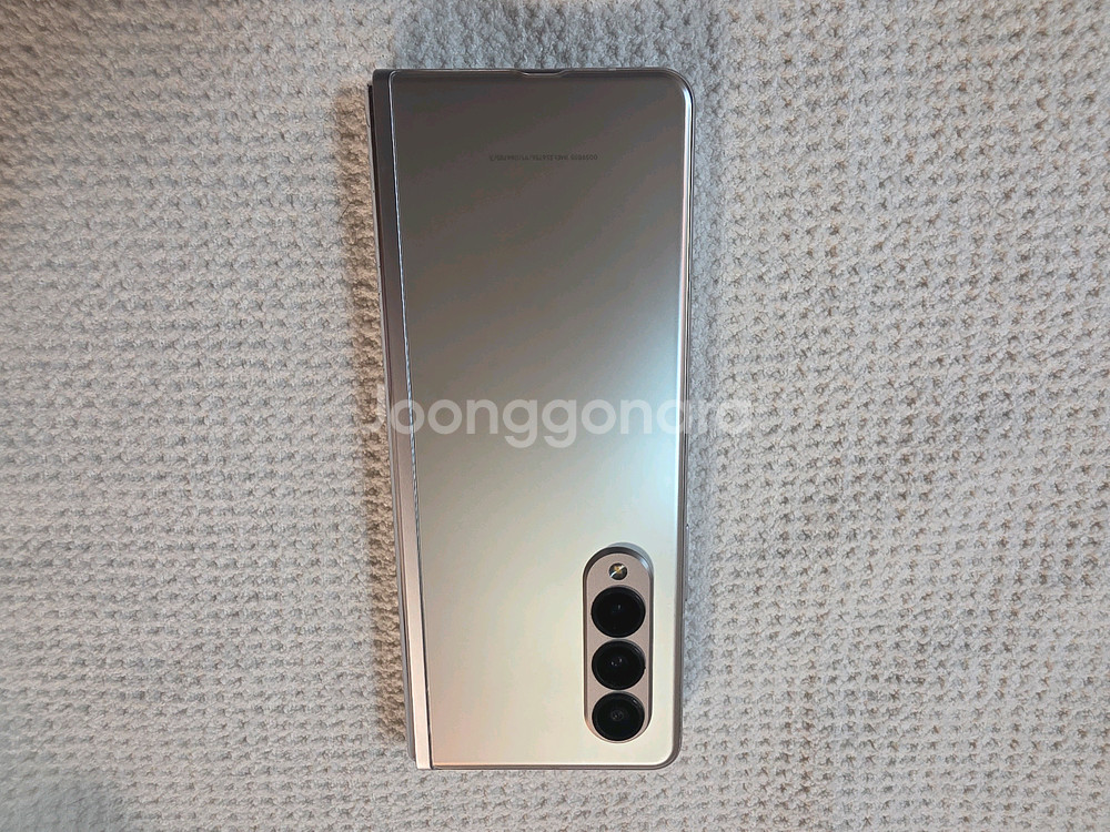 갤럭시 Z 폴드3 5G 512G--15