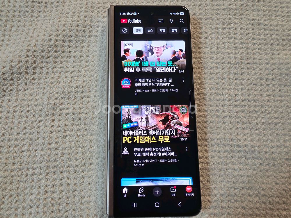갤럭시 Z 폴드3 5G 512G--5