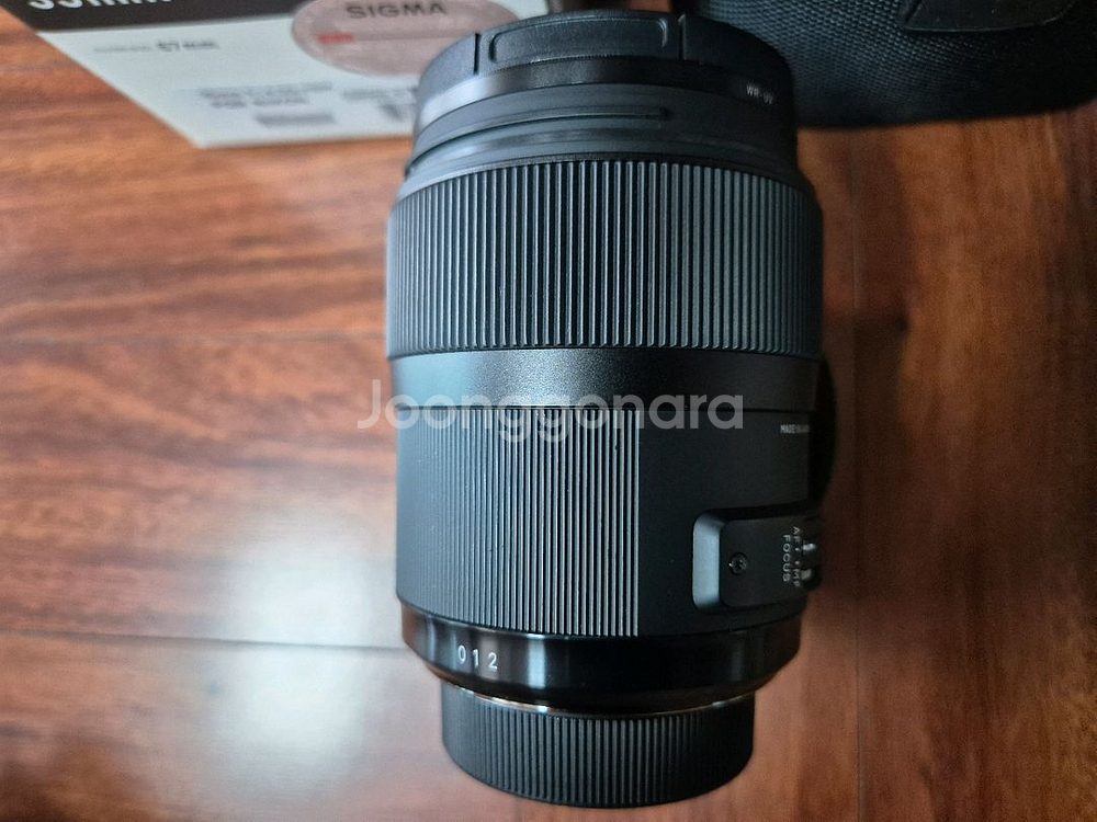 니콘용 시그마 35.4mm 아트 사무식--4