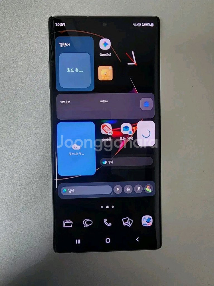 갤럭시 노트10플러스 5G 256 자급제폰--2