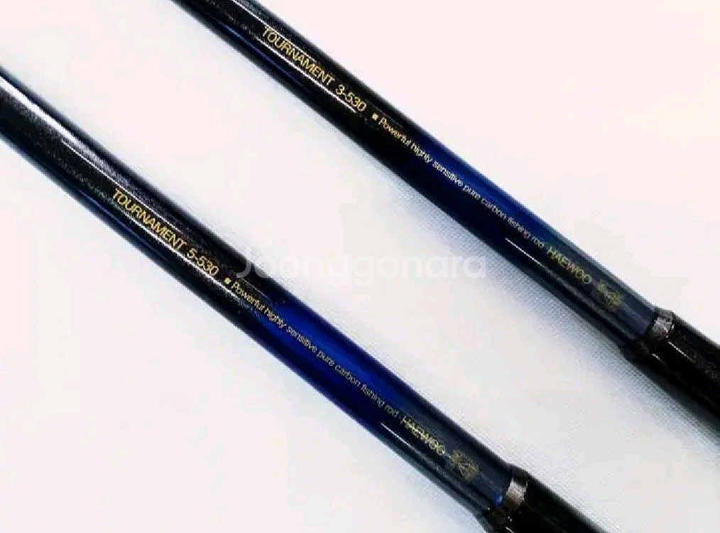 5호대530카본릴낚시대.해우타임기(3호대 품절)--3