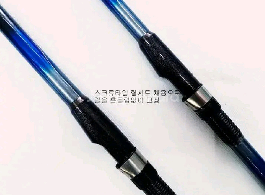 5호대530카본릴낚시대.해우타임기(3호대 품절)--4
