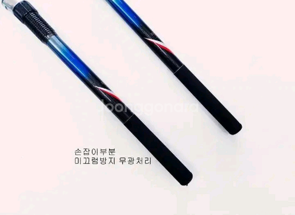 5호대530카본릴낚시대.해우타임기(3호대 품절)--6