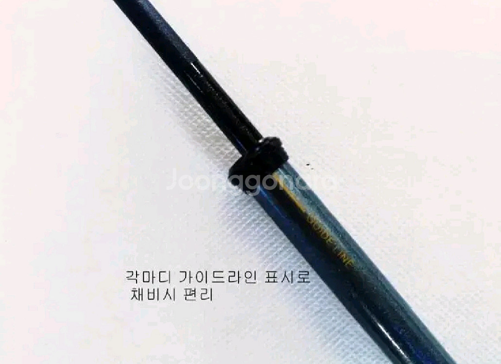 5호대530카본릴낚시대.해우타임기(3호대 품절)--7