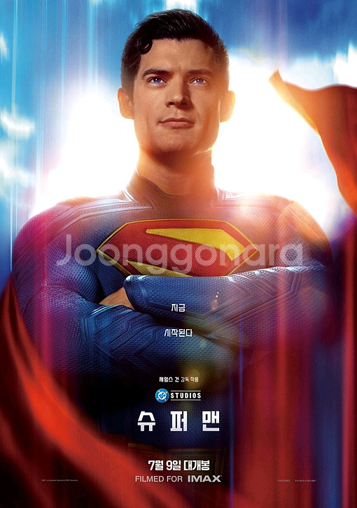CGV 슈퍼맨 아이맥스 4DX 쥬라기월드 F1 IMAX--0