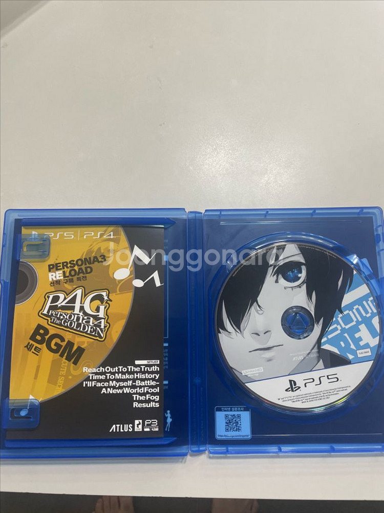 PS5 페르소나3 리로드 코드미사용 택포--1