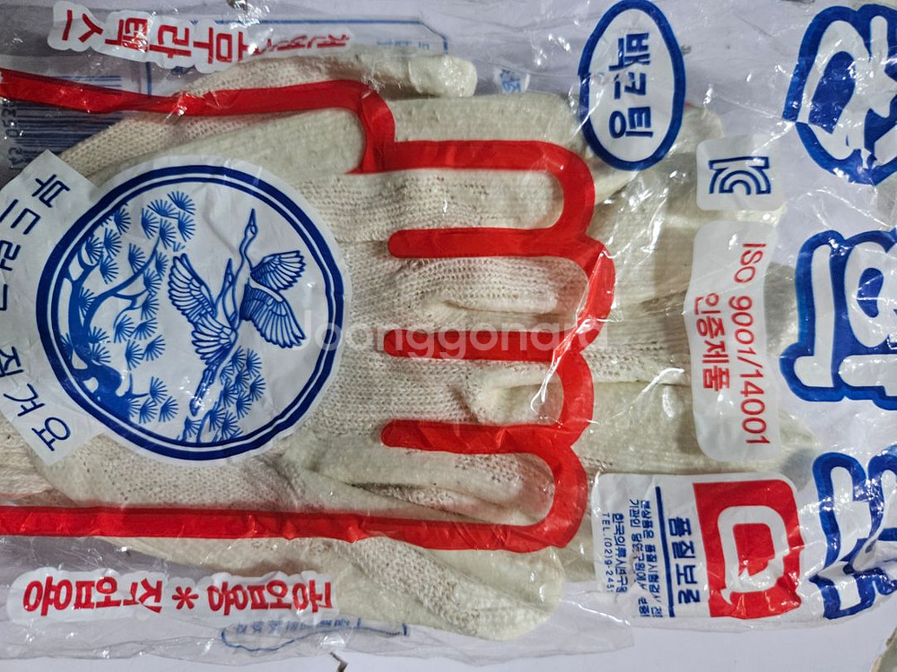 송학 백코팅 장갑 300개--0