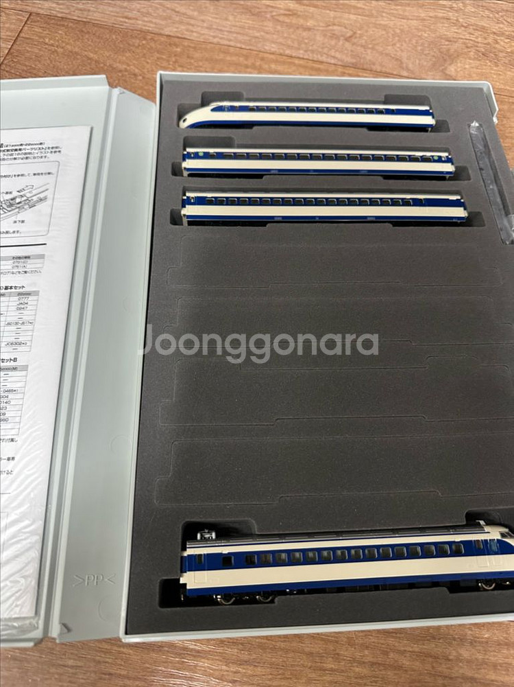 tomix 철도보형 판매합니다.(92355)--8