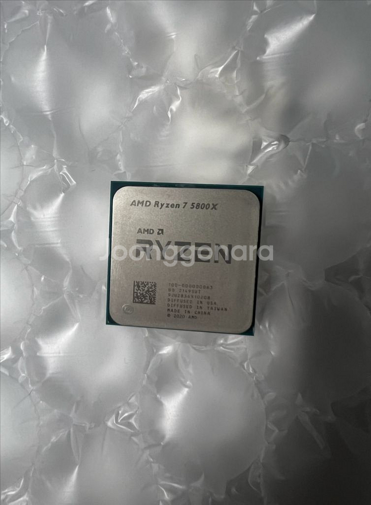 라이젠7 5800x 버미어 CPU 팝니다--0