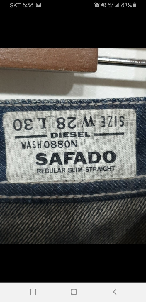 (30) 디젤 사파도 청바지 중청 SAFADO 데님팬츠 이미지