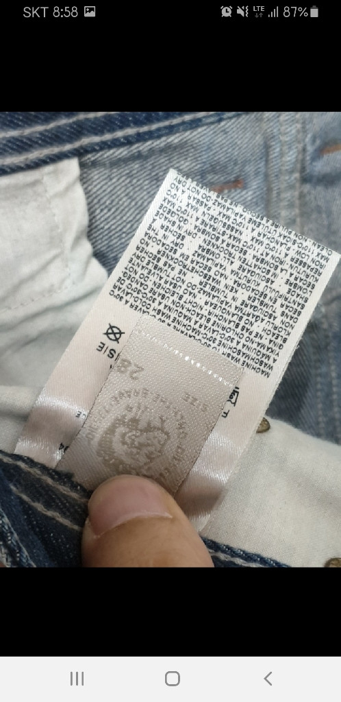 (30) 디젤 사파도 청바지 중청 SAFADO 데님팬츠 이미지