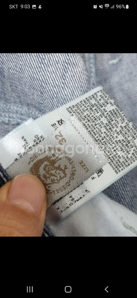 (33) 디젤 사파도 청바지 중청 스판 데님팬츠--3