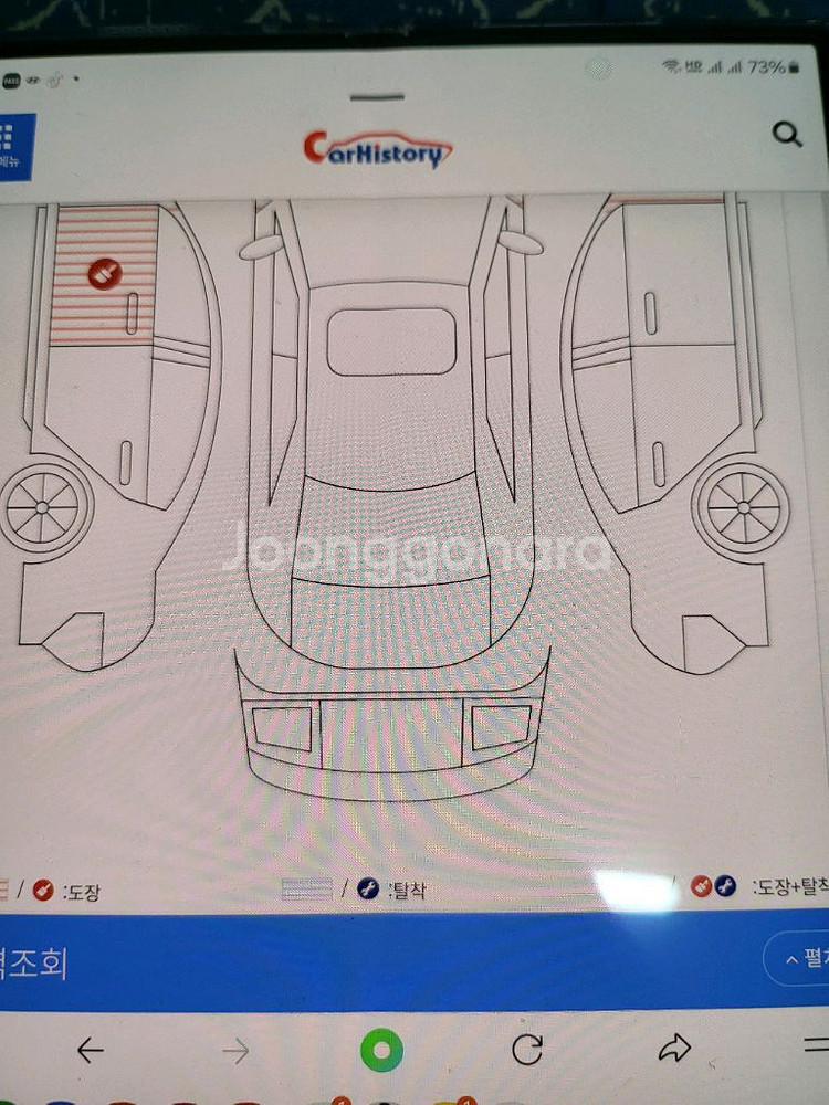 그랜저 HG.3.0 lPG.급매--5