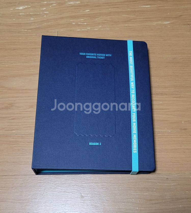 메가박스 영화 특전 오리지널 티켓 오티--0