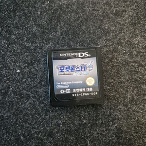 닌텐도ds 포켓몬 소울실버 알칩 팝니다