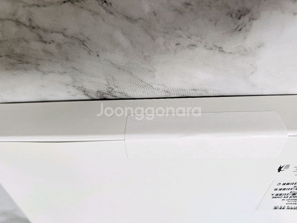 미개봉 삼성정품 갤럭시탭s9 아웃도어커버 케이스--2