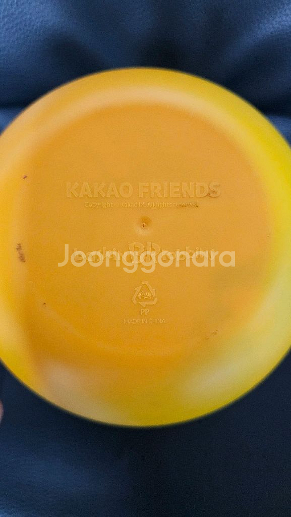 카카오가방4개,빅에그볼담요새거묶음(라이언보냉백새거등)--6