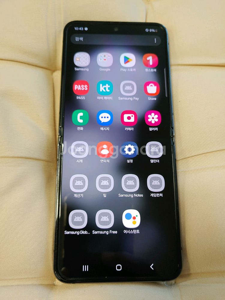 정상해지 ㅡ 갤럭시 Z플립5 256GB--3