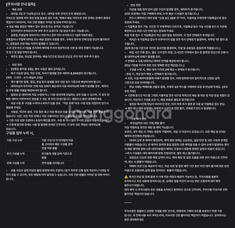 미소녀st) 일본교복 jk 갸루 졸업사진 졸사 대여--7