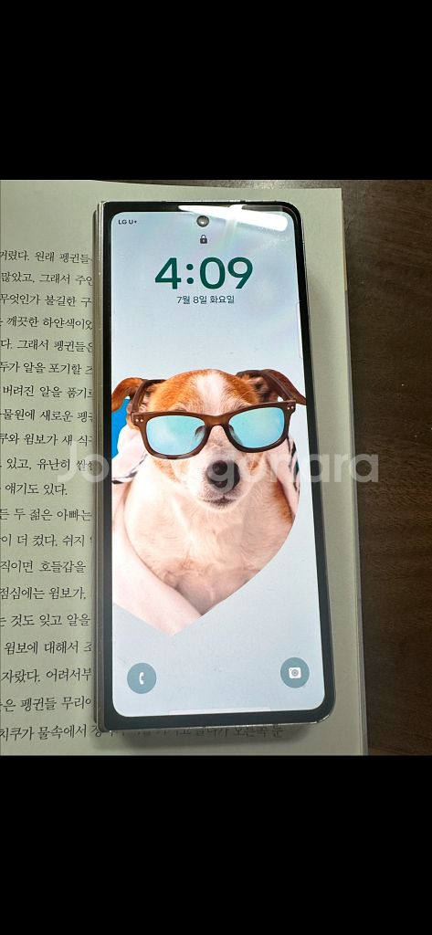 갤럭시 z폴드4 갤럭시워치4 44mm--0