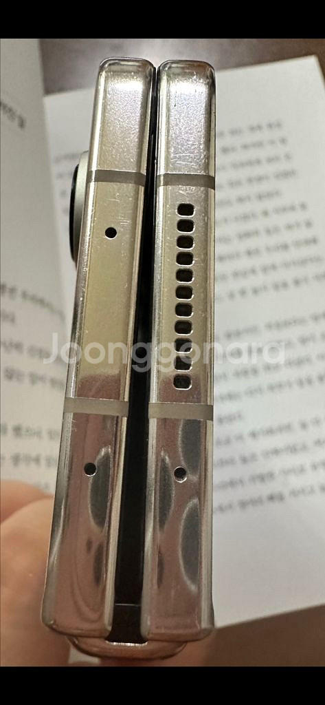 갤럭시 z폴드4 갤럭시워치4 44mm--3