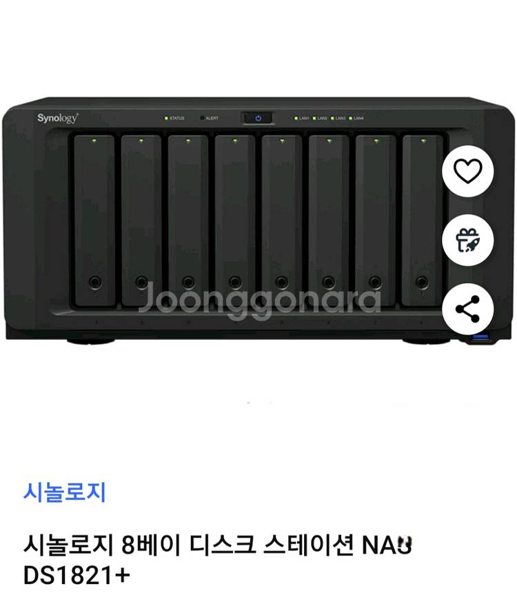 시놀로지 DS1821+ NAS 새상품--1