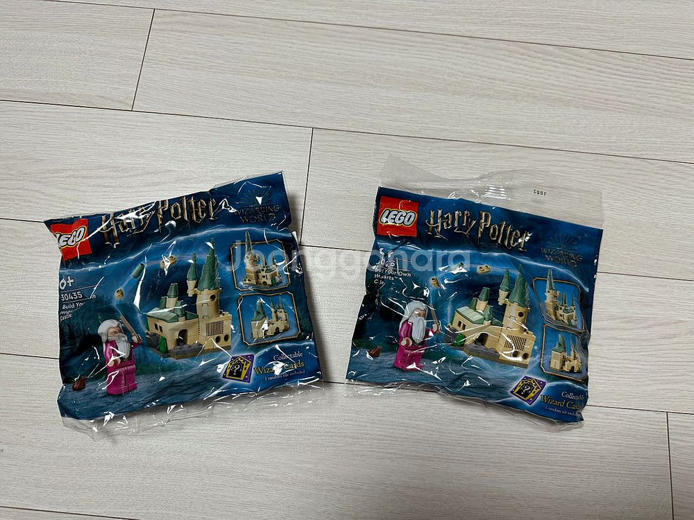 레고 해리포터 30435 2개 일괄 18,000원--0