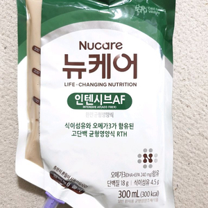 뉴케어 인텐시브 AF 20개