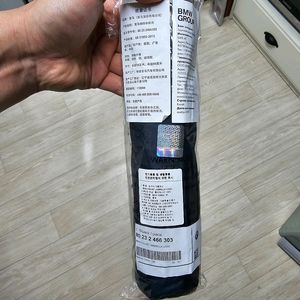 BMW 순정 포켓 우산 새상품
