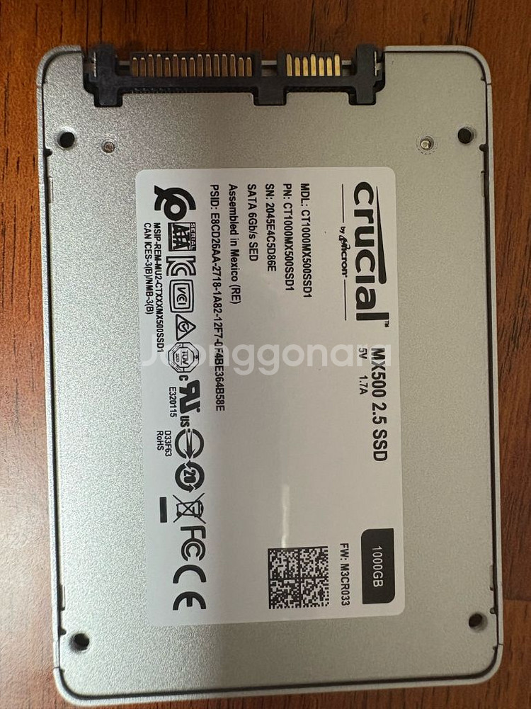 마이크론 크루셜 SSD 1t 팝니다!--3
