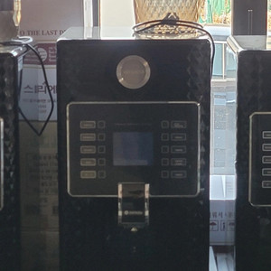 동구전자 커피머신 MASTER 판매합니다.