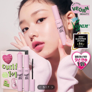 에뛰드 컬 픽스 마스카라 01 블랙 새제품