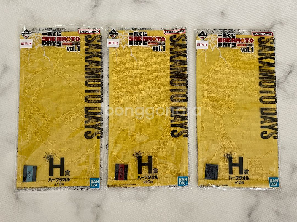 사카모토 데이즈 신 나구모 오사라기 타올 일괄--0
