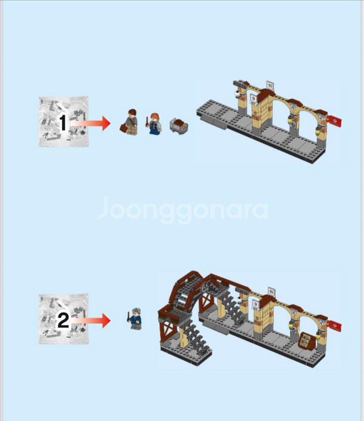 레고 해리포터 호그와트 익스프레스 세트 75955--3