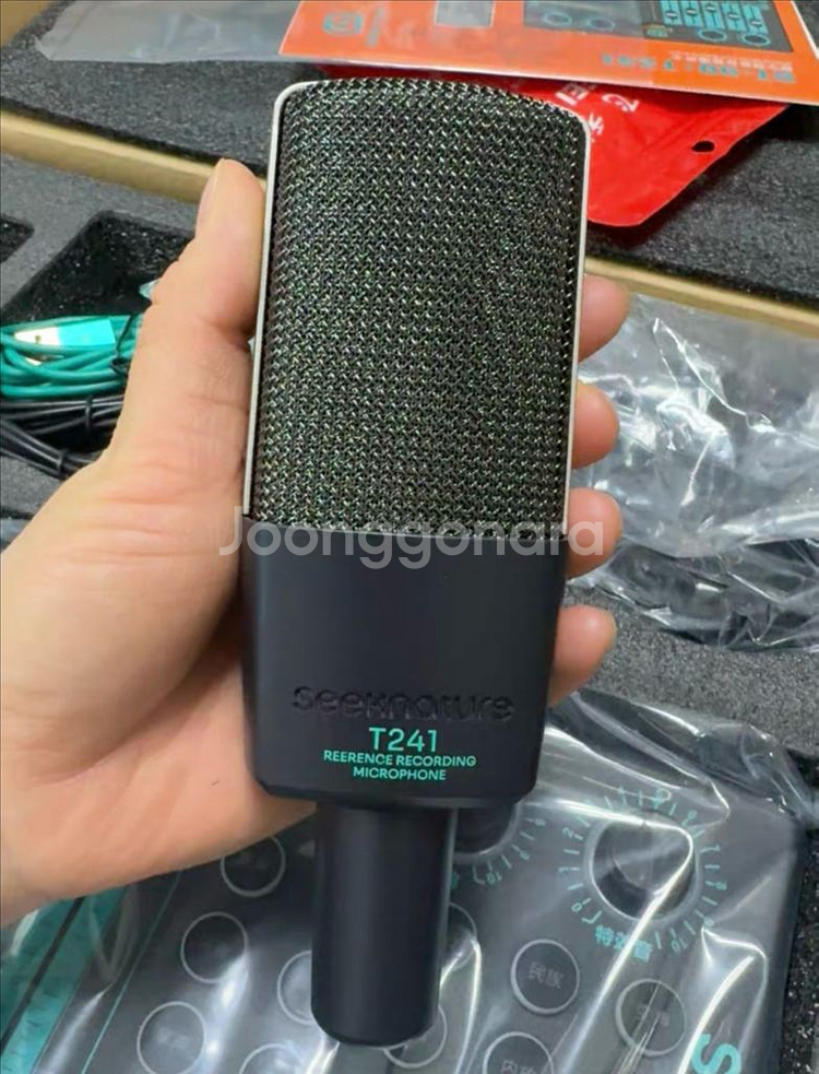 씨크네이처브랜드 사진참조 모든포함 신형모델 풀세트 마오--4