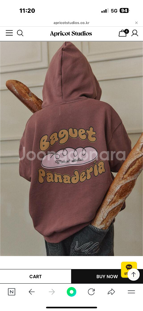 미착용) 아프리콧스튜디오 바게트 후드 티셔츠--2