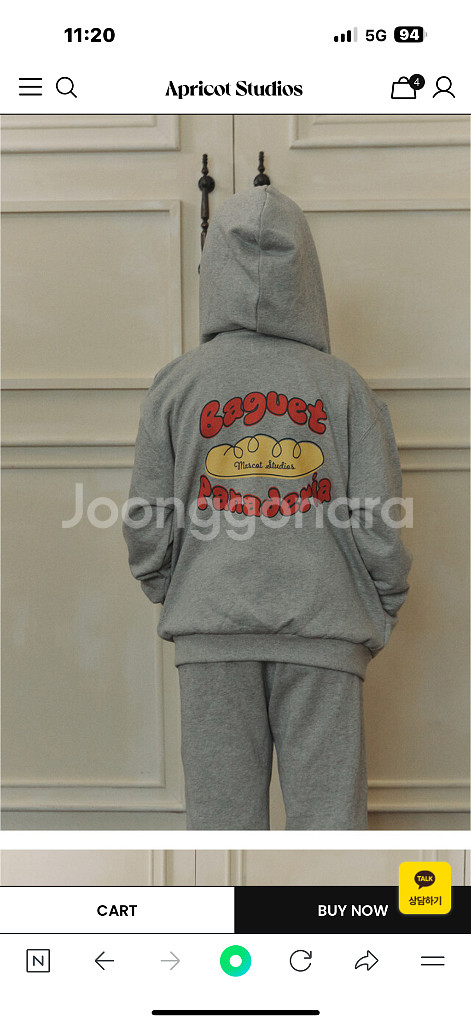 미착용) 아프리콧스튜디오 바게트 후드 티셔츠--1