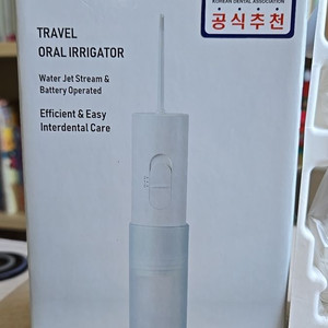 구강세척기 Panasonic