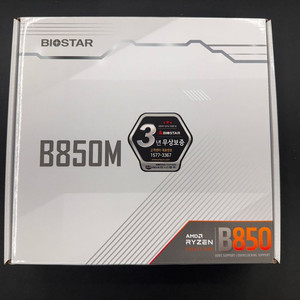 BIOSTAR B850MT-E PRO