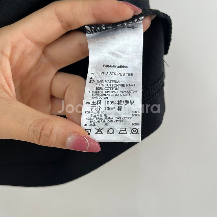 아디다스 블랙 화이트 링거 반팔 티셔츠--5