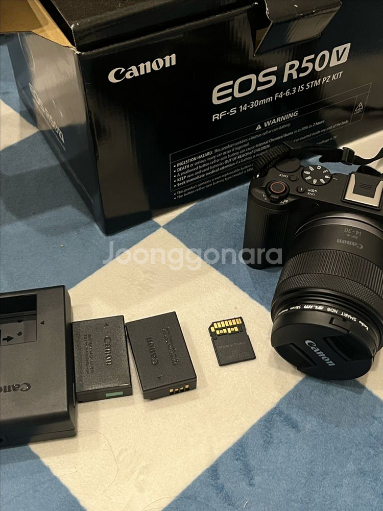 캐논 EOS R50v 14-30 +배터리2개+슈팅그립--0