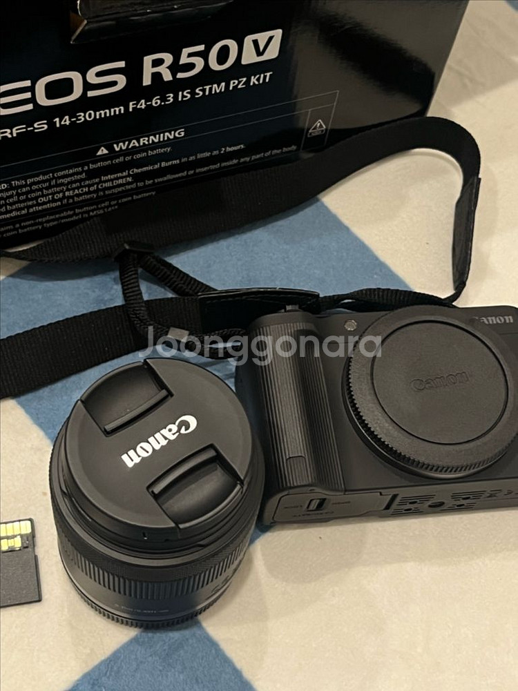 캐논 EOS R50v 14-30 +배터리2개+슈팅그립--3