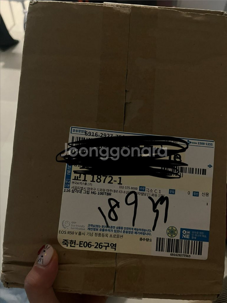캐논 EOS R50v 14-30 +배터리2개+슈팅그립--4
