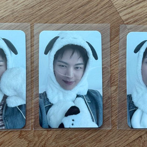 육성재 프롬 대면 미공포(미개봉앨범포함)